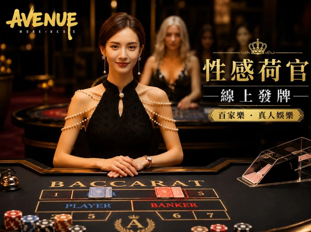 幸运澳洲5官网入口移动服务视觉